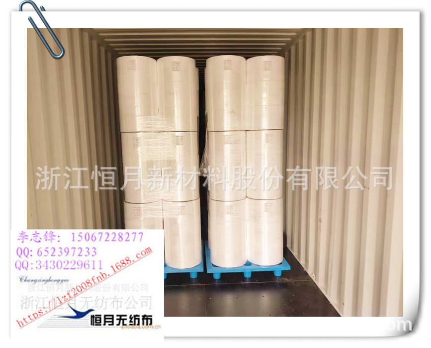 亚光口罩无纺布摩擦系数小的口罩面料不掉毛口罩面料