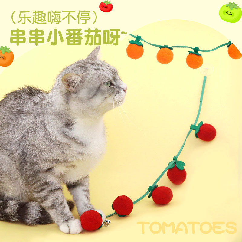 Cat Toy Tomato Teaser with Bell, Boredom-Relief Self-Entertainment Toy, Door-Hanging Plush Ball Teaser, Self-Entertainment Boredom-Relief Cat Teaser Stick Cat Toy Tomato Teaser with Bell, Boredom-Relief Self-Entertainment Toy, Door-Hanging Plush Ball Teaser, Self-Entertainment Boredom-Relief Cat Teaser Stick