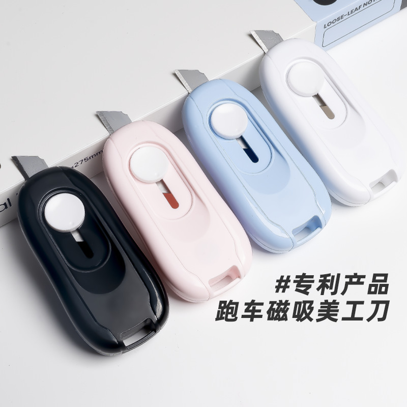 HOMU Magnetic Knife Stand Unboxing Small Mini Portable Knife Refrigerator Magnetic Mount Sports Car Style