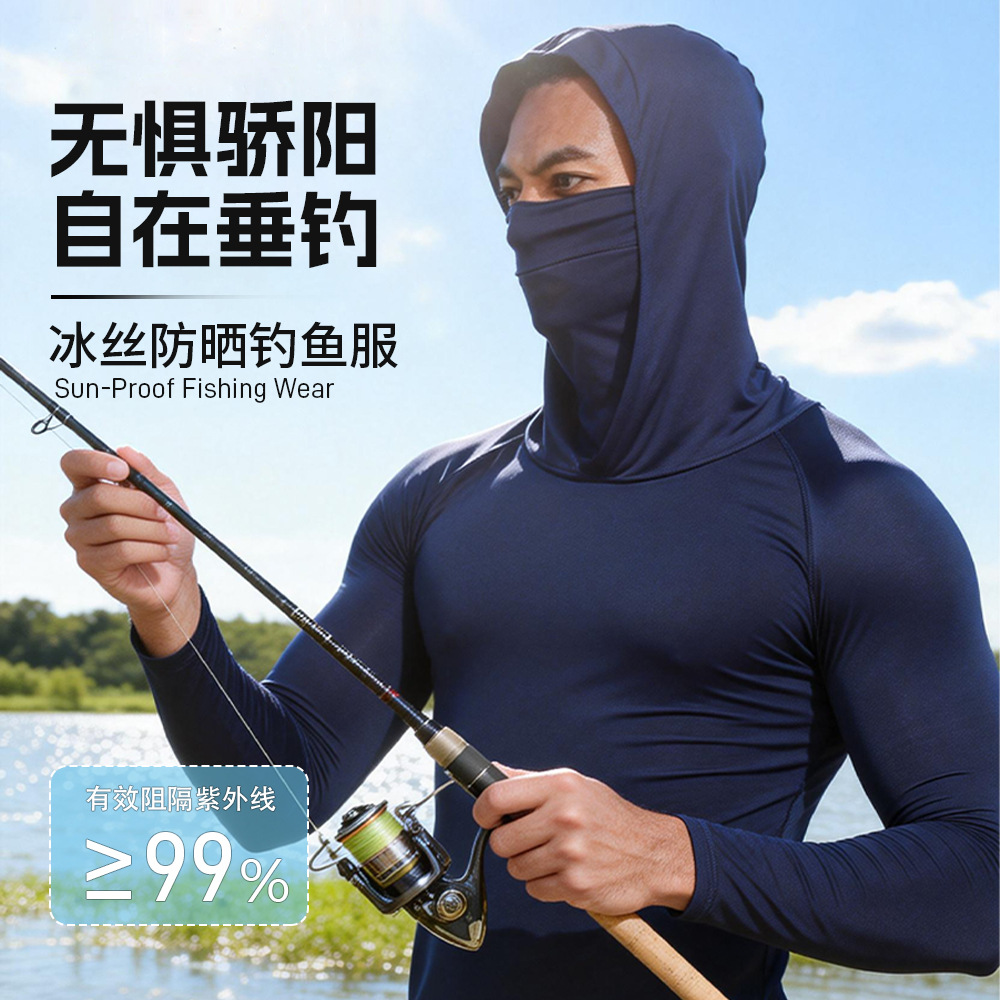 Ropa de pesca con máscara de verano para hombres al aire libre ropa de sombra de pesca marina Luya mosquitos secado rápido hielo ropa de protección solar