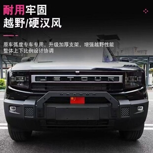 �m�ý�;������ɽ��T1Сţ�ڸ�ǰ�o�ܴ������ײ�o�����ԽҰ���o