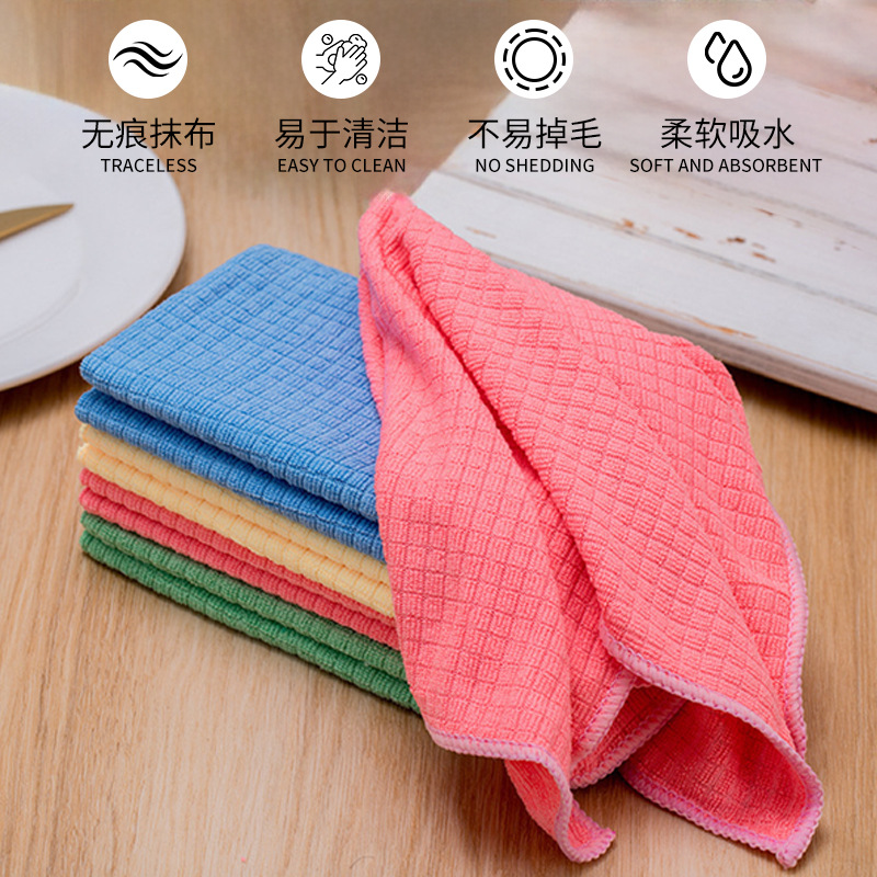 Microfiber Four-Color Checkered Cleaning Cloth for Household Kitchen, Absorbent Scouring Pad for Removing Grease, Quick-Drying Dishwashing Cloth