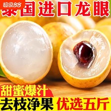 ̩���������r�M�ڹ��A����ˮ���ЋD��ʯ��������5����]����