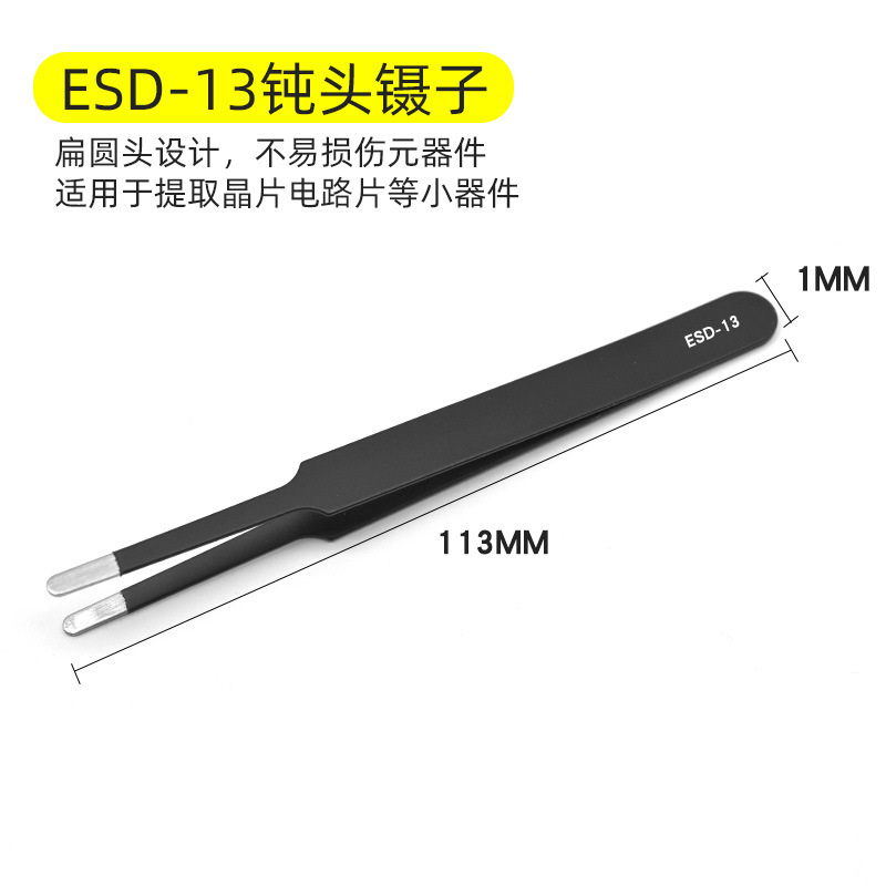 Pinzas de acero inoxidable para manualidades, pinzas puntiagudas para decoración de uñas, pestañas postizas, herramienta antiestática ESD-15 para bisutería.