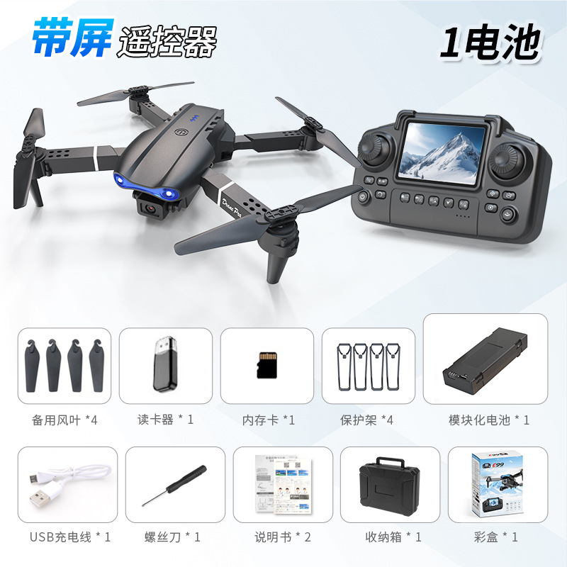 Nuevo producto transfronterizo E88 UAV con control de pantalla actualizado, posicionamiento de flujo óptico de cámara dual, quadcopter, avión de fotografía aérea HD