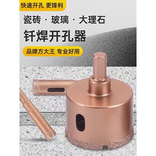 �T������ʯ�ɴu�_��������ɰ��^�����A�δ���ʯȫ�ɔU��荷�����