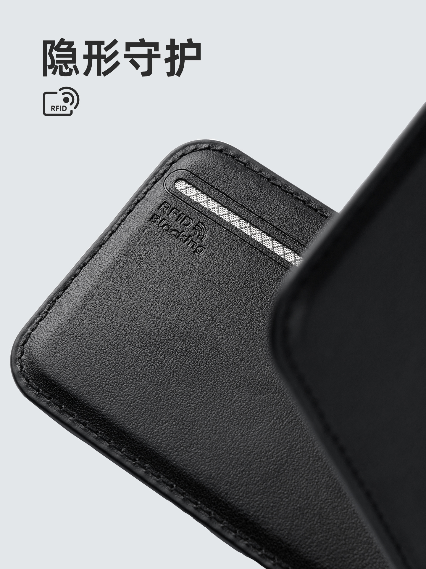 Marco Leiden ultra delgado Magsafe bolsa de tarjetas magnética para hombres soporte de teléfonos móviles magnético fuerte para bolso de cambio de Apple