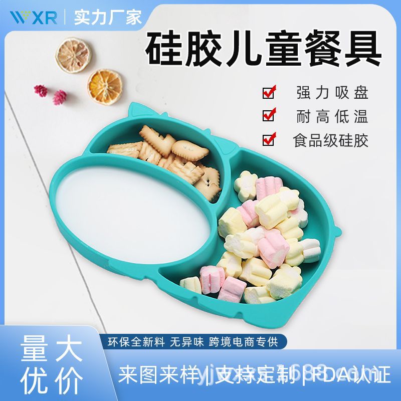 Children's Food Supplement Bowl, Food-Grade Silicone Baby All-In-One Plate with Suction Cup, Divided Plate, Baby Anti-Fall Bowl