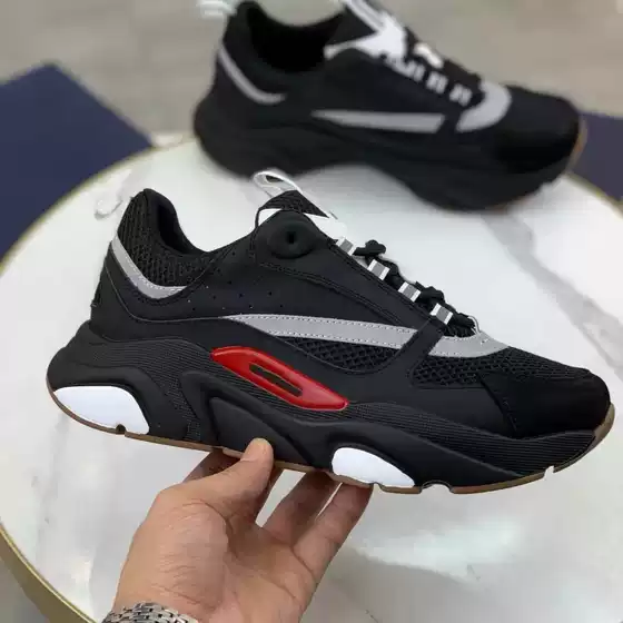 Ins Super Fire Shoes 2024 New Net Celebrity Men's and Women's Running sneaker Leather Casual Thick-soled Torre Shoes Tide