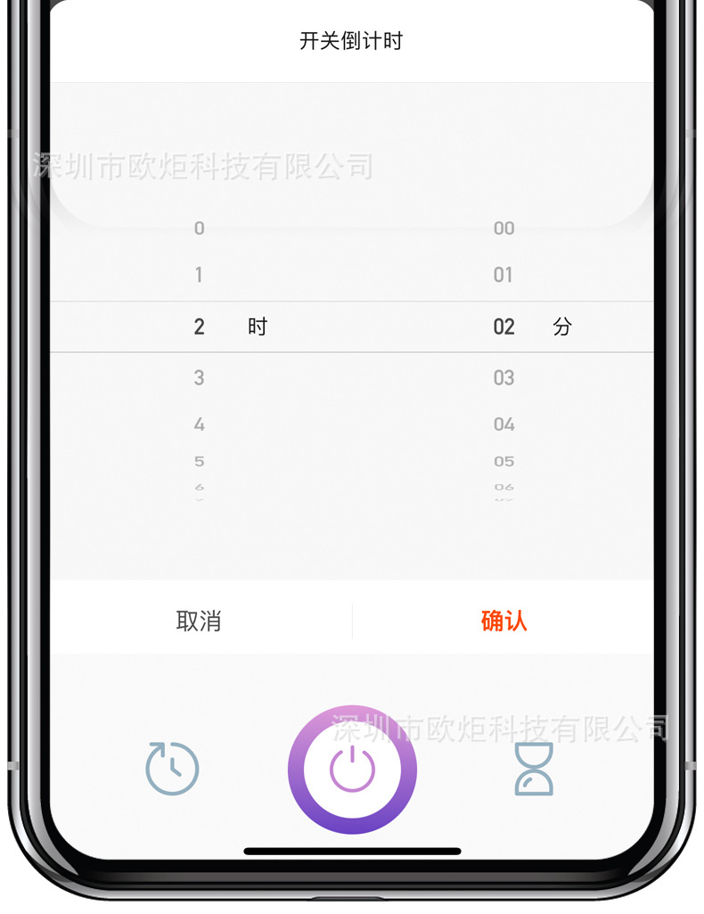 WIFI-2P导轨表_r15_c1.jpg