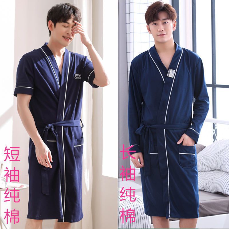 Spring and Summer 100% Cotton Nightgown Men's Short-Sleeved Thin Bathrobe Bathrobe Spring & Fall Nightgown Men's Pajamas Pure Color Simple
