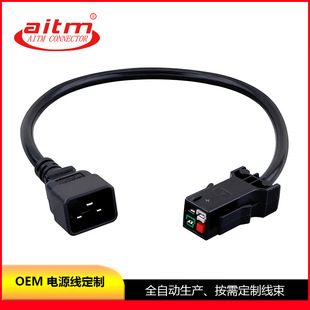 ���� P13�DC20�M��Ʒ���^�Դ�� ˮ��S21�����B�Ӿ� T21���^��