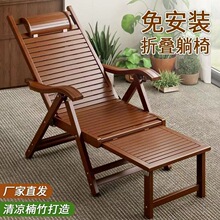 �¿���ʽ����������˯���̨���˼������������������Α�������