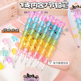 中性笔;橡皮擦;圆珠笔中油笔