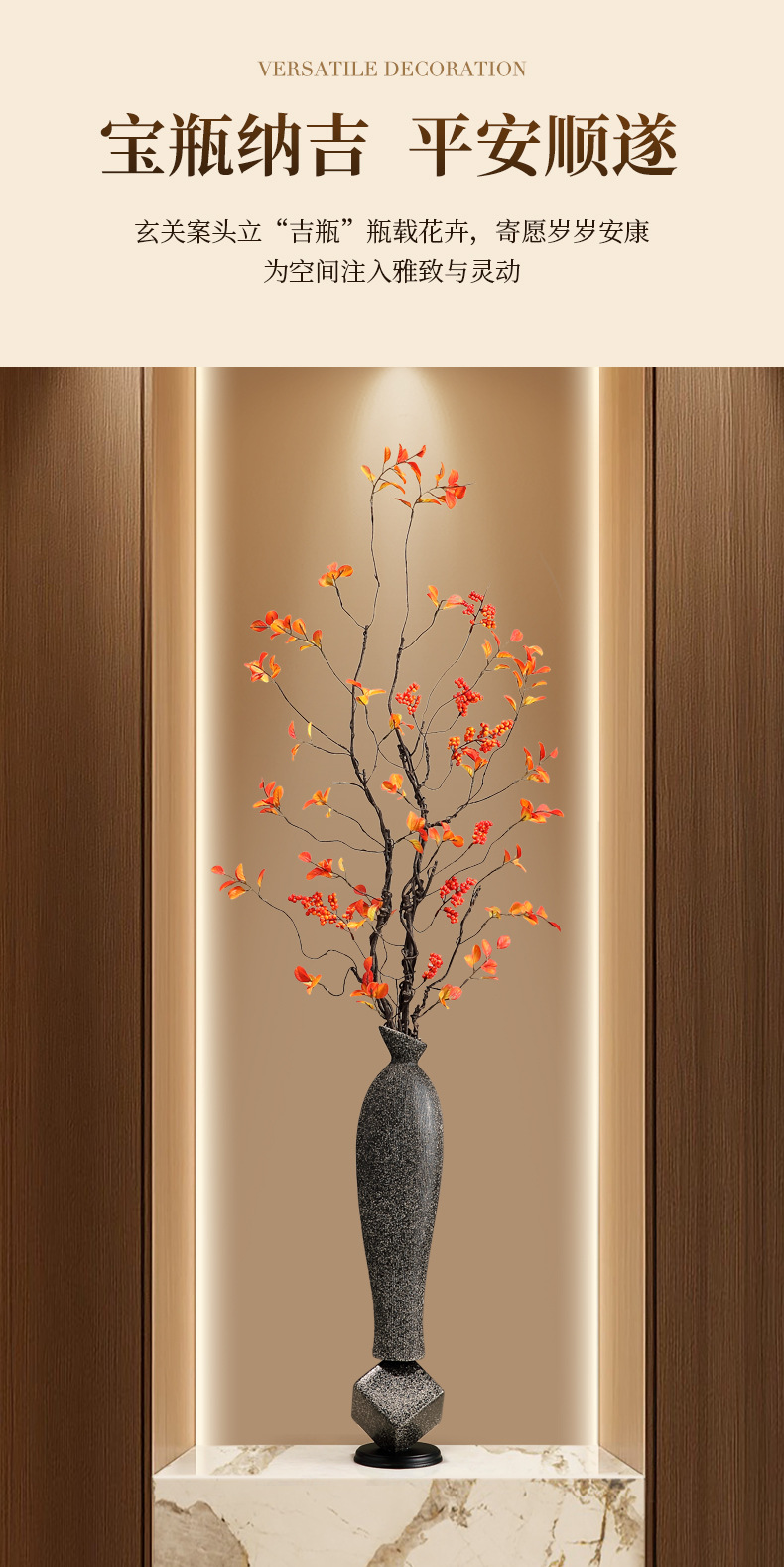 时来运转花瓶摆件中古意式侘寂风客厅入户玄关壁龛细长高级感装饰-阿里巴巴