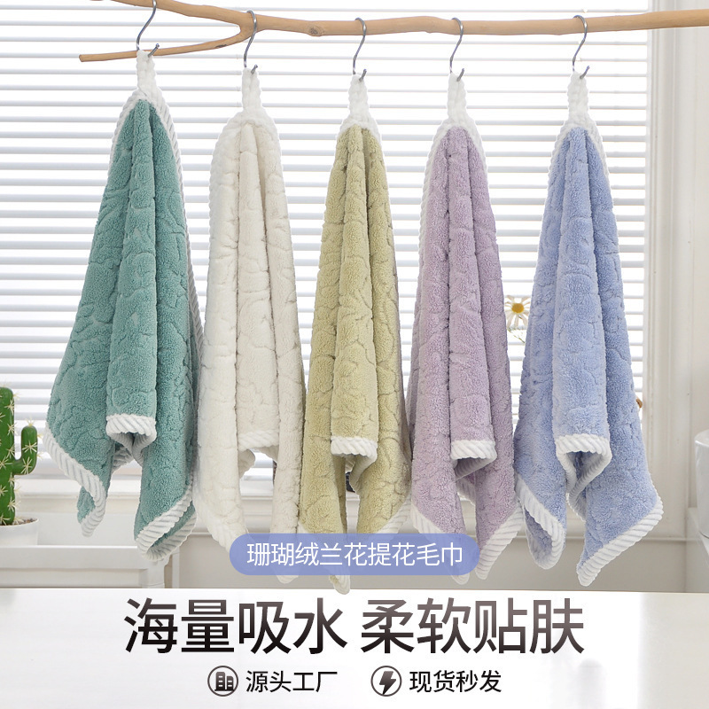 Coral Fleece Bath Towel Export Jacquard Plain Set Coral Fleece Bath Towel Thickened Absorbent Easy to Dry Not Prone to Shedding