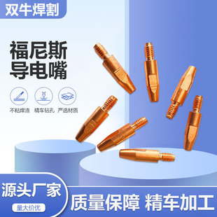 �S��ֱ�� ���~ �t��~ �C�����ԄӺ��ӌ��Ì���� ����˹�����