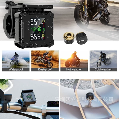 Pressure Solar-Powered High-Precision – Tire pressure monitoring system