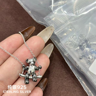 ͨ�wS925�����OӋ��؈�����朱U��ǧ������ϵ�й���ڰ׸߼���