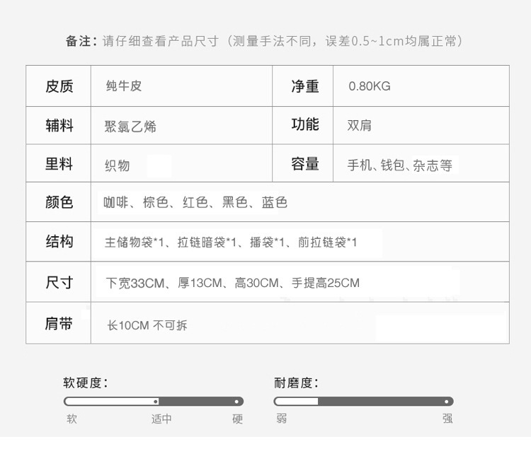 产品详情.jpg