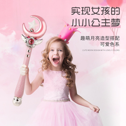 Girls Magic Wand Princess Flash Music Fairy Wand Glow Wand Girls Toy Night Market Stall Supply Wholesale