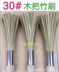 卸売り竹ブラシ鍋木柄竹ブラシプラスチック鍋ブラシ油をつけない鍋ブラシ皿洗いブラシ