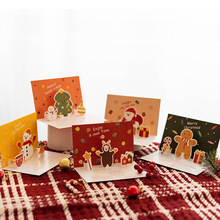 可爱卡通立体贺卡儿童圣诞节日祝福留言对折小卡片带信封韩国创意