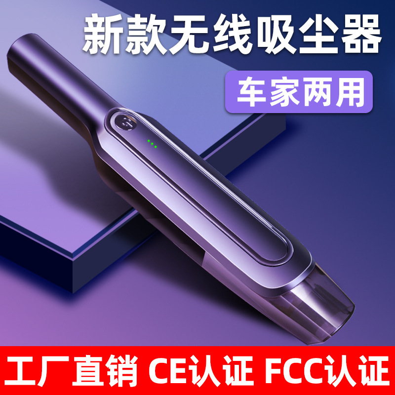 Car Sunshade Curtain, Automatic Retractable Side Window Sunshade, Suction Cup Type Glass Car Rear Sunshade, Summer Mesh Sunshade