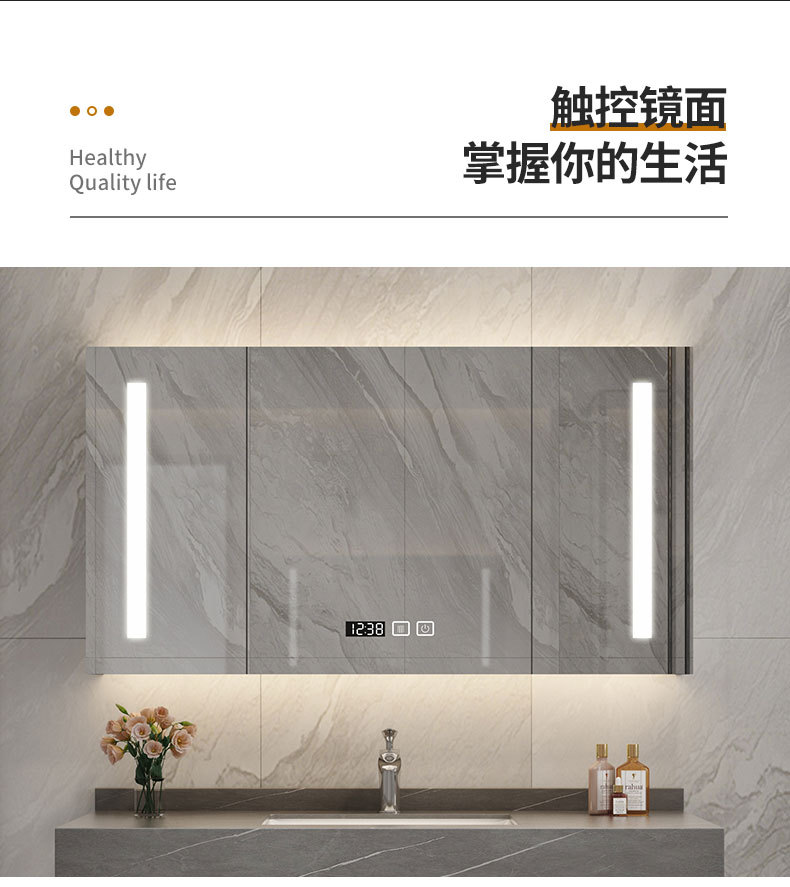 欧洛莱家居-781浴室柜_07