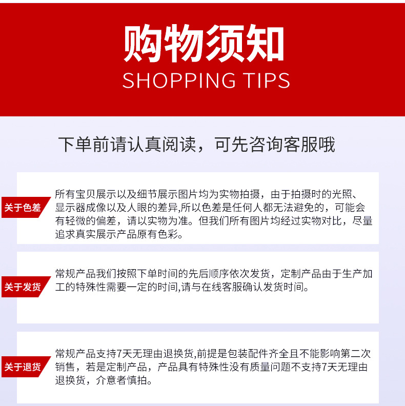 挂墙资料架(2)(1)_23