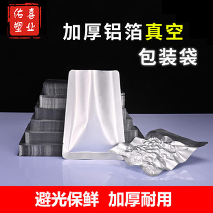 �a����հ��b�����X����մ��a����ʳƷ���b���Ӻ�ʳƷ�����s���l