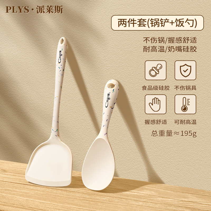 Resistente a altas temperaturas cucharas de gran tamaño no pegajosas platos domésticos sopa de sopa de sopa de mango largo fábrica directa sopa Sheng