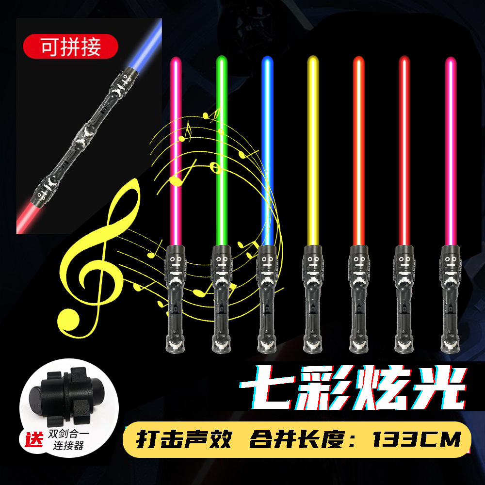 Colorful telescopic lightsaber with light music