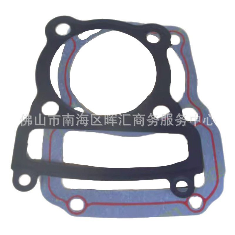 Junta de motor de motocicleta CBT125CM CG150 CA250 Junta de sellado de aluminio de aluminio completo GY6 FT110
