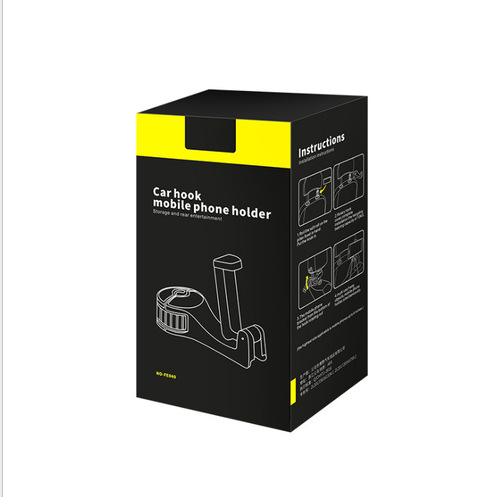 Car storage hook behind the car accessories chair multi-functional creative car mobile phone holder lock-type hook