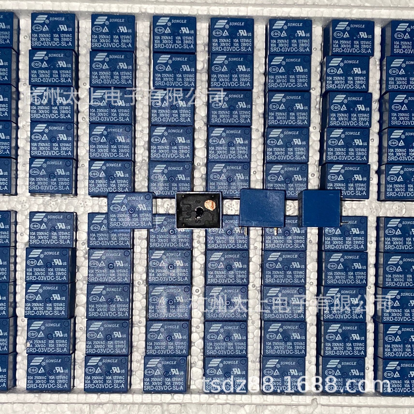 SRD-03VDC-SL-A 松乐继电器 4脚常开10A250V 全新正品家用配件T73