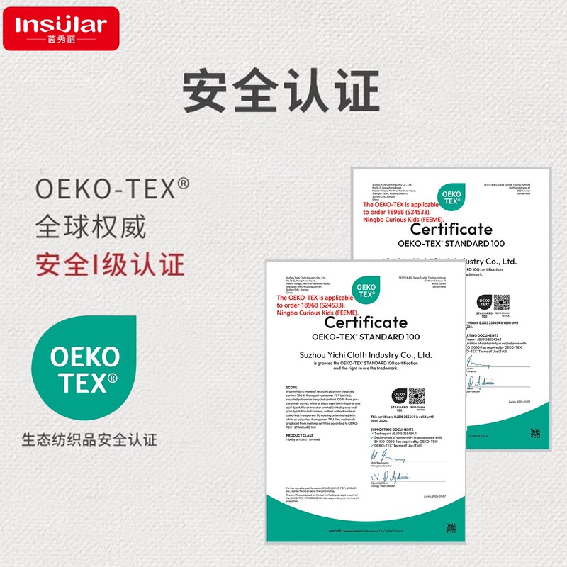 Yinxiuli 国境を越えた子供用スモック防水逆着用ベビースモックベビー食事スモックベビースモックよだれかけ|undefined