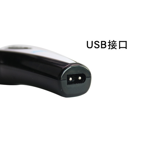 Pet Supplies Amazon Dog Foot Shaver Trimming Pet Feet Shaving USB Electric Hair Clipper