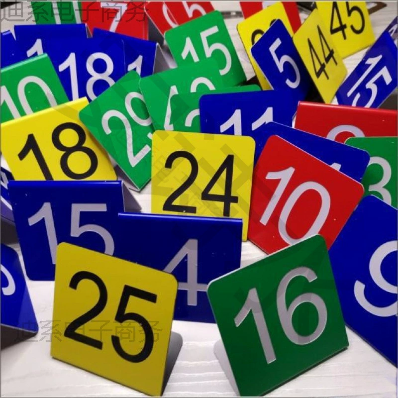 Номерной знак стола, цифровой номерной знак ресторана, номерной знак, красочный водонепроницаемый номерной знак ресторана, обеденный стол, заказ еды, ожидание