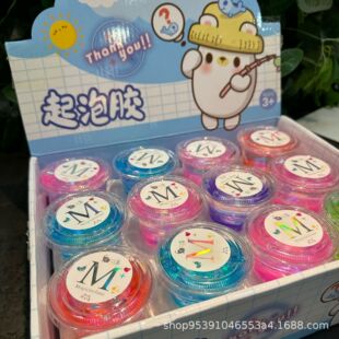 New small auspicious small m foaming glue net red fake water children's foaming glue slime crystal mud safety mud is not sticky