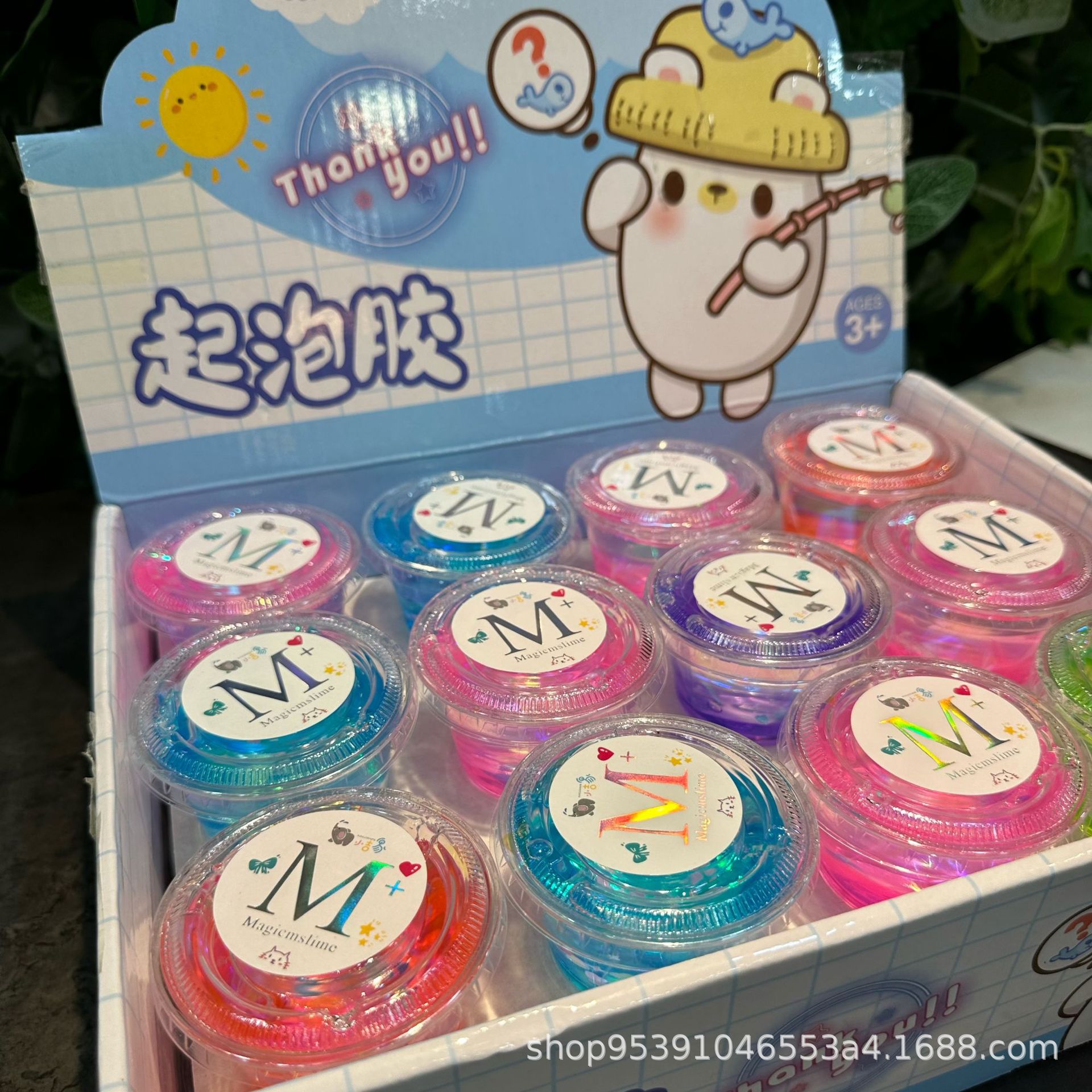 Nuevo Xiaojiexiang Xiaom goma espumante red roja agua falsa goma espumante para niños slime barro de cristal barro de seguridad no pegajoso