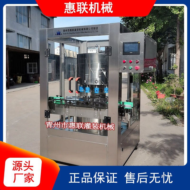 供应灌装机 瓶装酒坛子白酒灌装机 白酒灌装设备质量