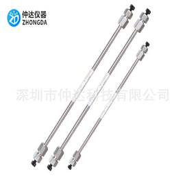 ROHS检测仪;测厚仪;元素分析仪器