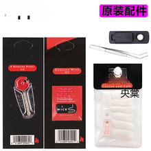 zpԭ�bú�ʹ��C��Ʒ��ʯ�޾������޻����ͨ�û�ʯ�����މ|