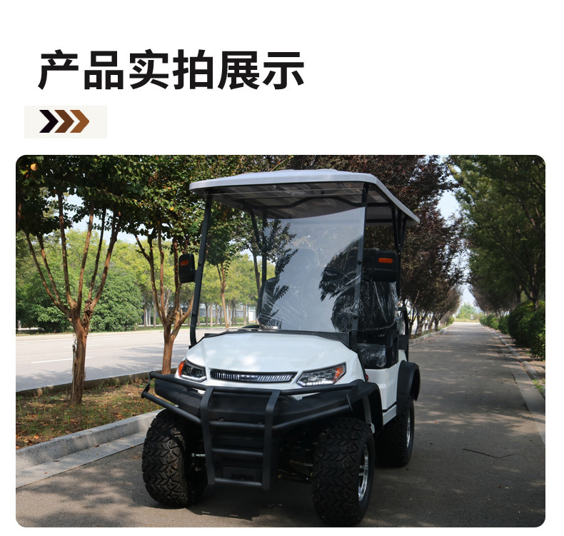 2025 New Electric Sightseeing Car for Hotels, Real Estate Reception, Property Management, Scenic Spots, 4-Seater and 6-Seater Golf Cart