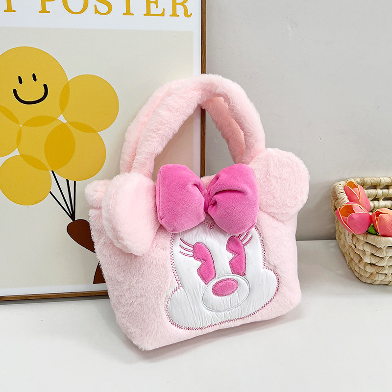 2023 nuevo bolso de peluche bolso de hombro de niña de dibujos animados bolso de hombro de chicas