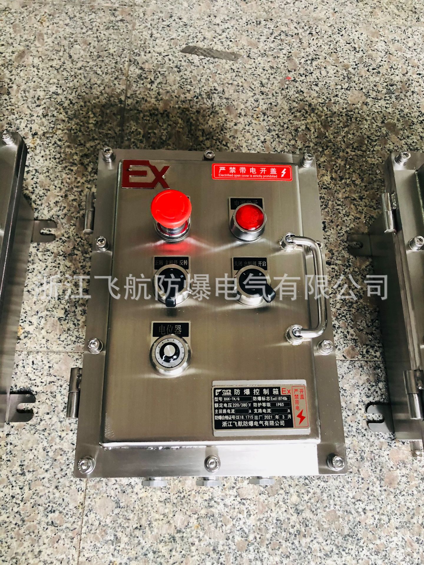 ��Ӧ�ɺ����������������/������/������ť��/�����䳧