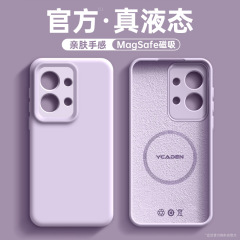 適用opporeno13携帯ケースreno13液体シリカゲルマグネットopporeno12純色シリーズ高級