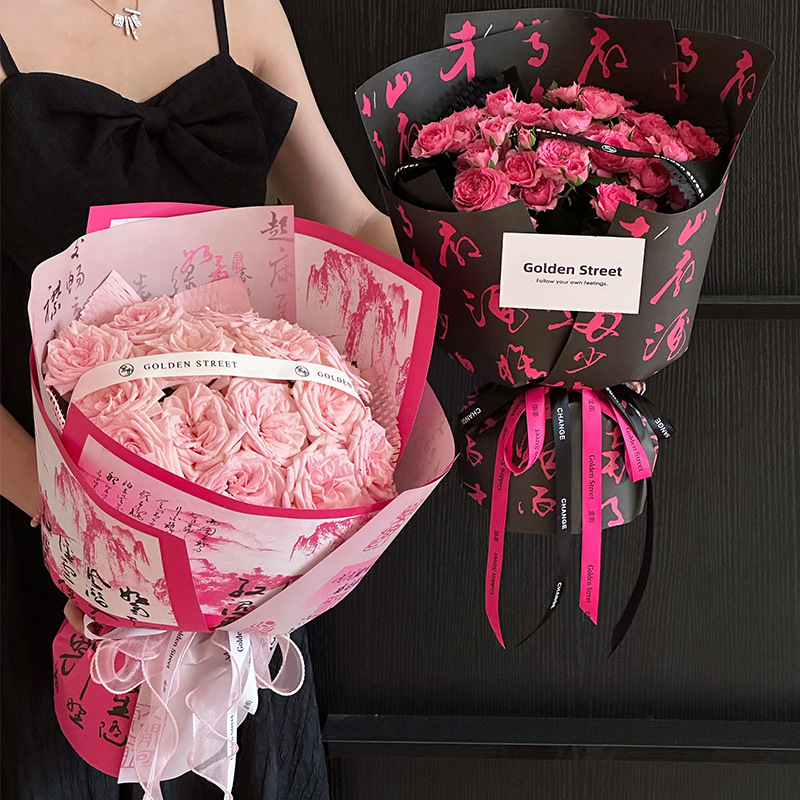 Nuevo papel de caligrafía clásica engrosada papel de embalaje tridimensional papel Kraft regalo ramo papel de embalaje material de la tienda de flores al por mayor