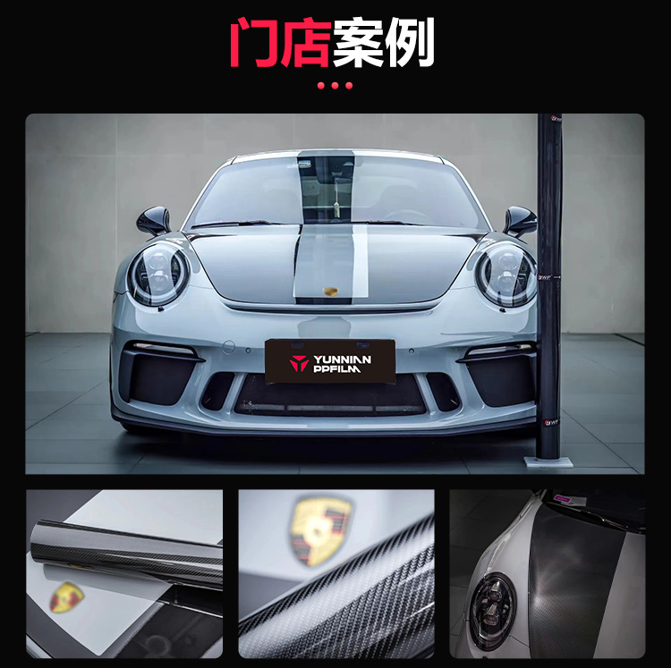 Tpu Color Changing Film Carbon Fiber Car Sticker Colorful Ppf Stereo Twill Film Car Carbon Fiber Film Bulk Factory Wholesale